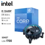 procesador intel i5 12400f lga1700 6 nucleos/12 hilos 4.4ghz 12va