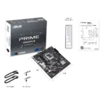 mainboard asus prime h810m e lga1851 ddr5 micro atx