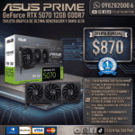 asus prime geforce rtx™ 5070 12gb gddr7 copia