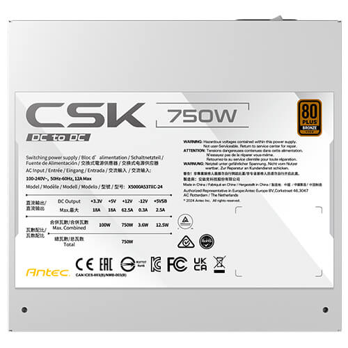 gallery csk dc 750 white 07