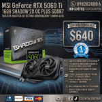 ​msi geforce rtx 5060 ti 16gb shadow 2x oc plus gddr7